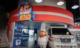 دکتر لند تهران