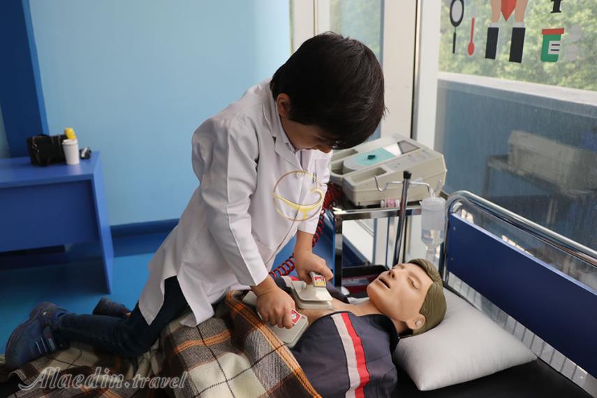 دکتر لند | علاءالدین تراول