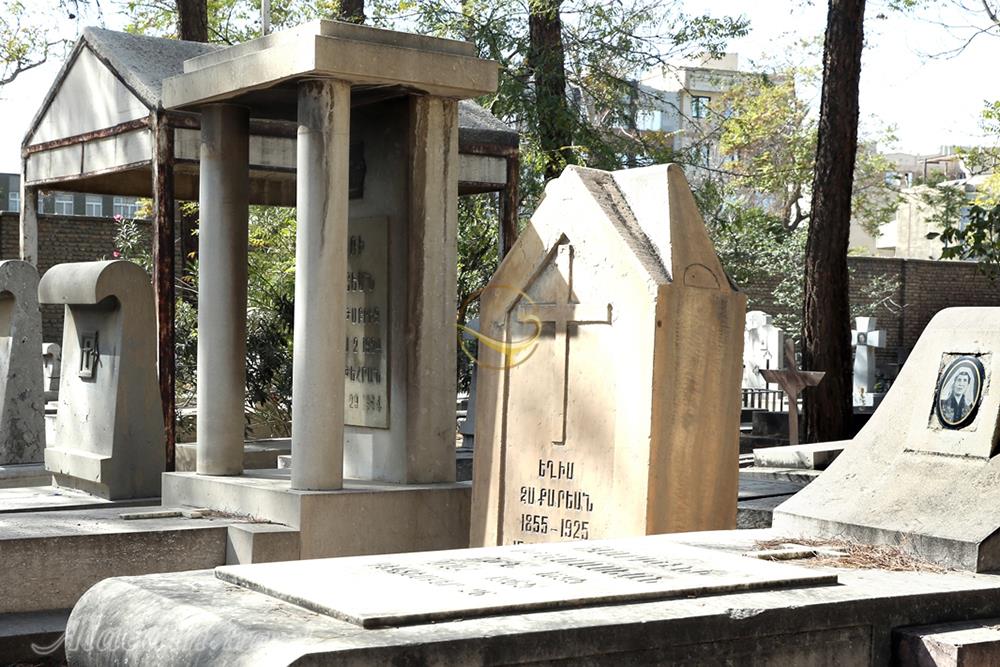 گورستان دولاب تهران | علاءالدین تراول