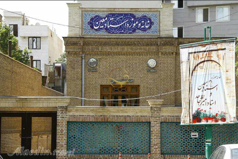 خانه موزه دکتر معین در تهران | علاءالدین تراول