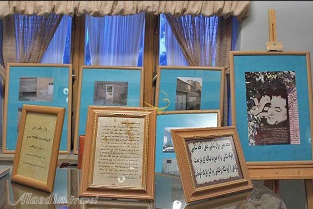 خانه موزه دکتر معین در تهران | علاءالدین تراول