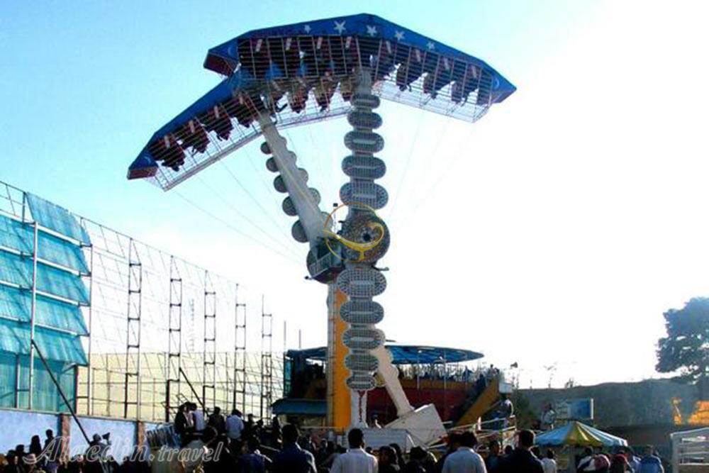 پارک ارم تهران | علاءالدین تراول