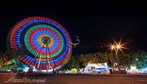 پارک ارم تهران