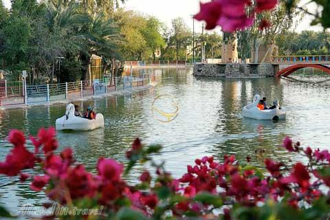 دریاچه ارم تهران