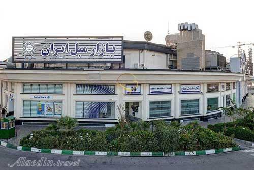 بازار مبل و موزه مبل ایران در یافت آباد تهران