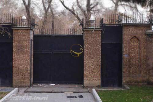 باغ قلهک تهران