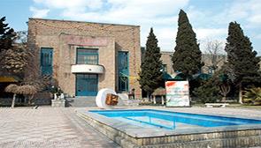 پارک هنرمندان تهران