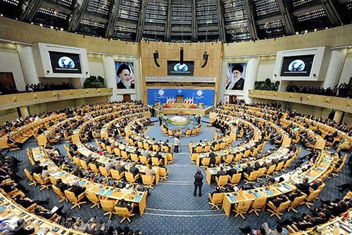 مرکز همایش های بین المللی اجلاس سران در تهران | علاءالدین تراول