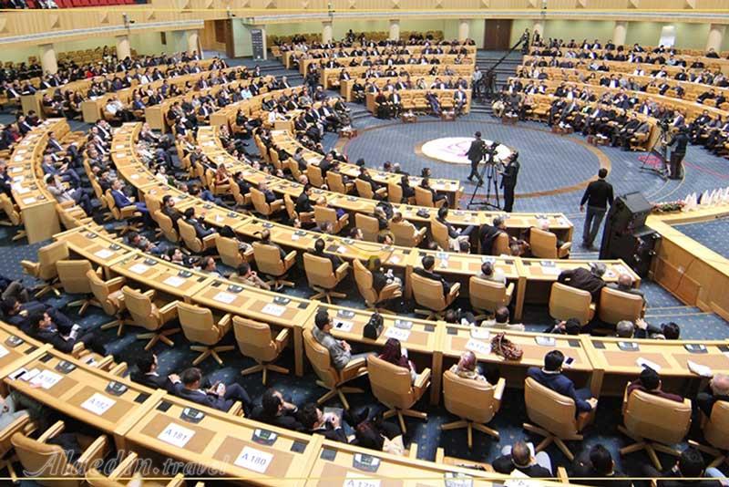 مرکز همایش های بین المللی اجلاس سران در تهران | علاءالدین تراول