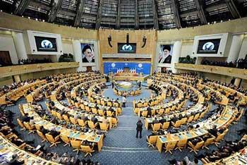 مرکز همایش های بین المللی اجلاس سران تهران