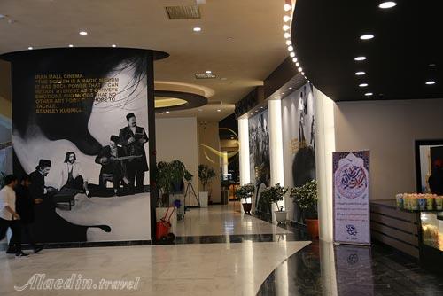 پردیس سینمایی ایران مال تهران