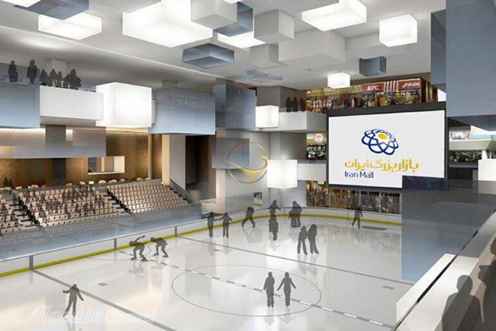 پیست یخ ایران مال - تهران | علاءالدین تراول