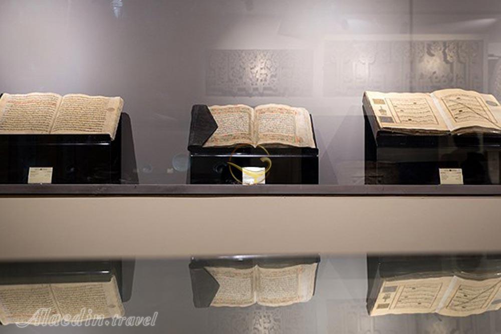 موزه دوران اسلامی در موزه ملی ایران | علاءالدین تراول