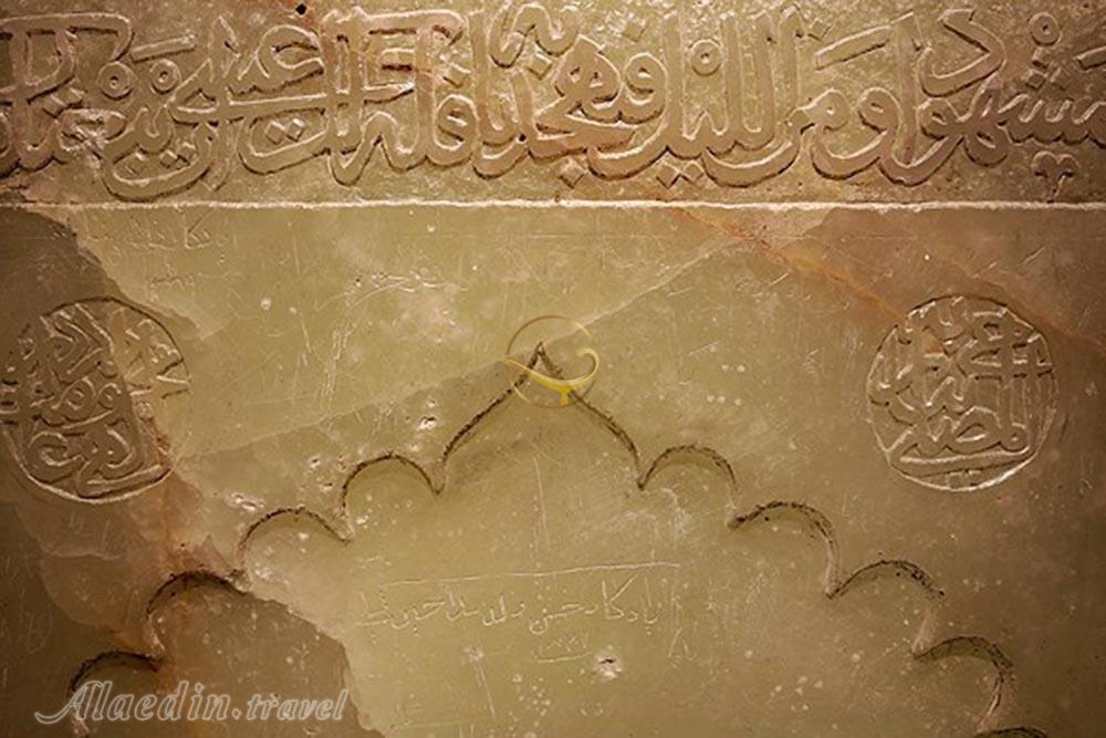 موزه دوران اسلامی در موزه ملی ایران | علاءالدین تراول