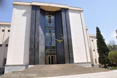 موزه دوران اسلامی در موزه ملی ایران