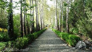 بوستان جمشیدیه تهران