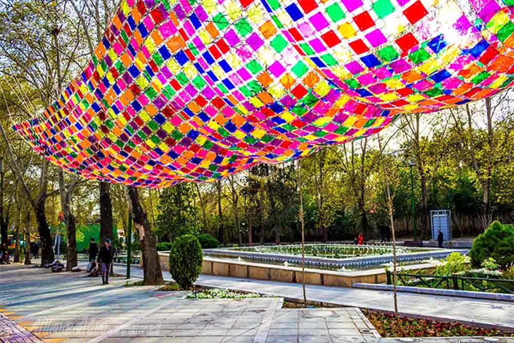پارک ملت تهران | علاءالدین تراول