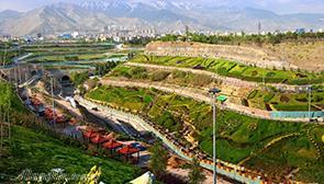 بوستان نهج البلاغه تهران