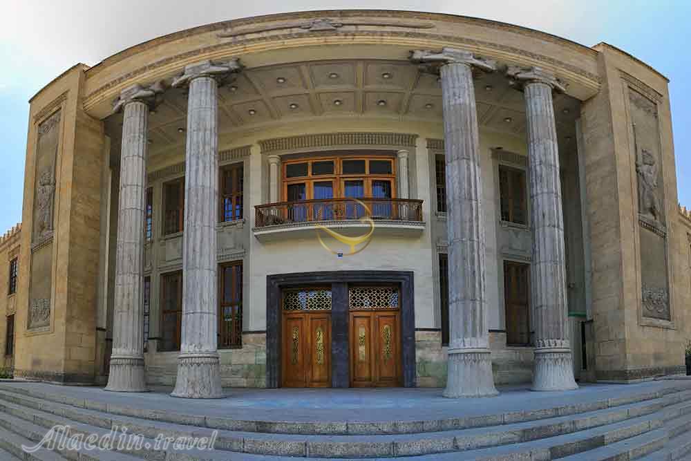 موزه بانک ملی در تهران | علاءالدین تراول