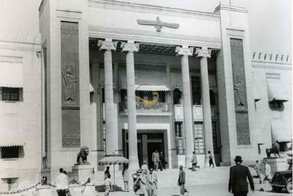 موزه بانک ملی در تهران | علاءالدین تراول