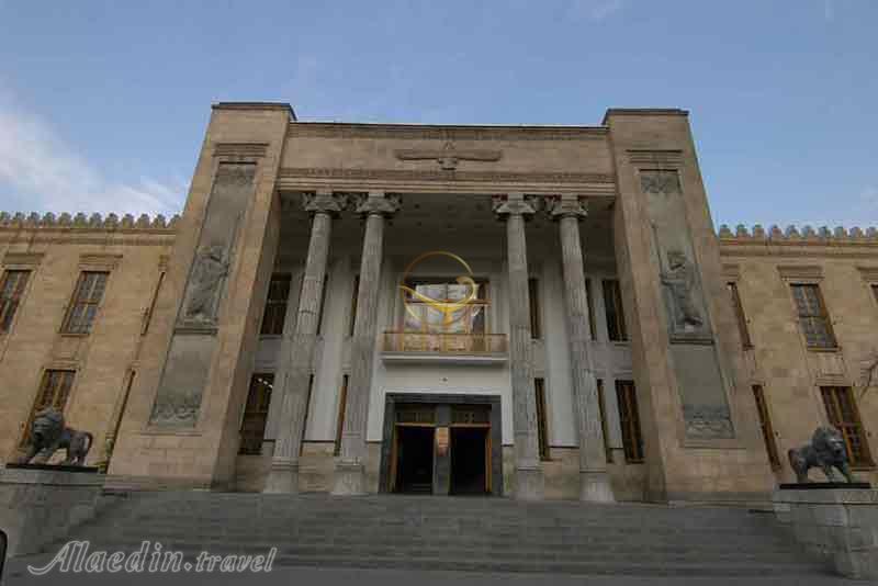 موزه بانک ملی  تهران