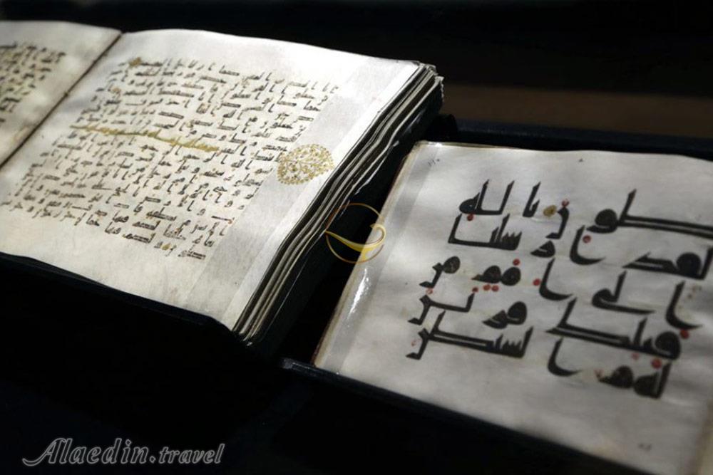 موزه ملی ایران در تهران | علاءالدین تراول