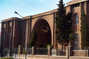 موزه ملی ایران در تهران-مجموعه
