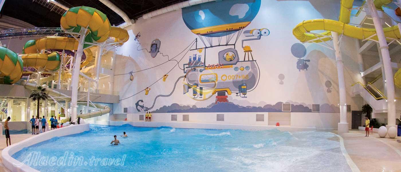 پارک آبی اوپارک تهران | علاءالدین تراول