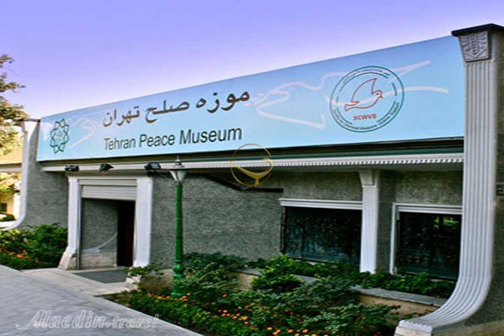 موزه صلح تهران | علاءالدین تراول