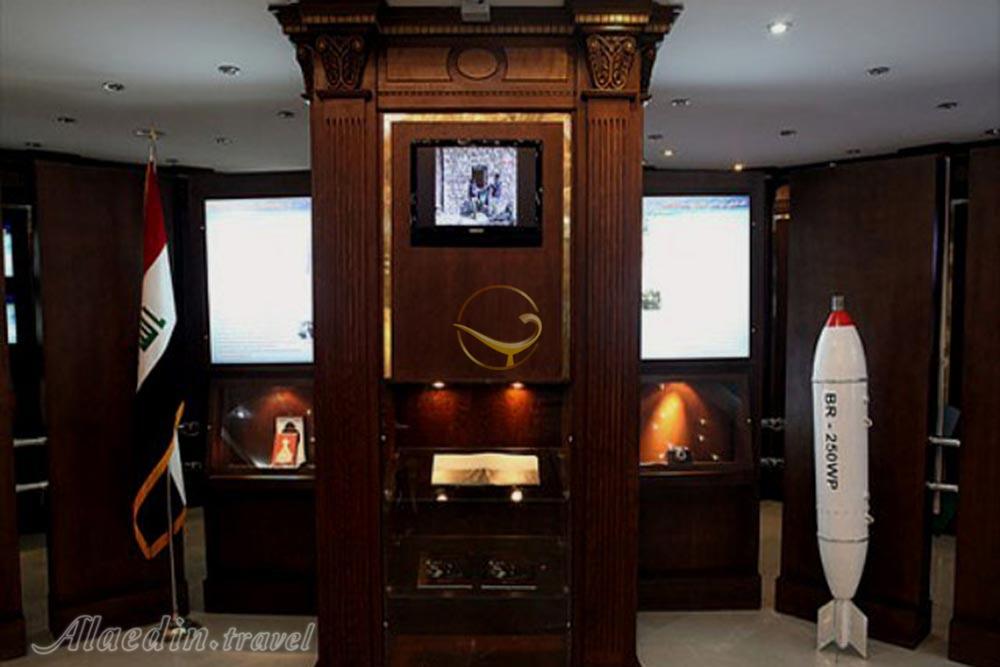 موزه صلح تهران | علاءالدین تراول