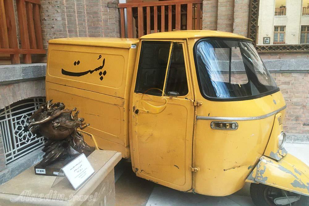 موزه ارتباطات تهران | علاءالدین تراول