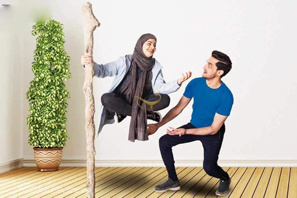 رویا پارک تهران | علاءالدین تراول