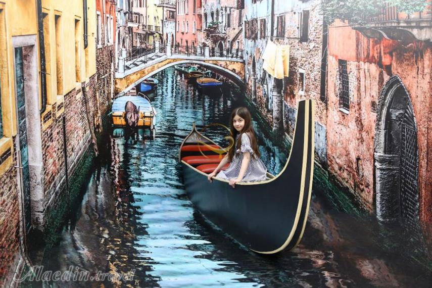 رویا پارک تهران | علاءالدین تراول