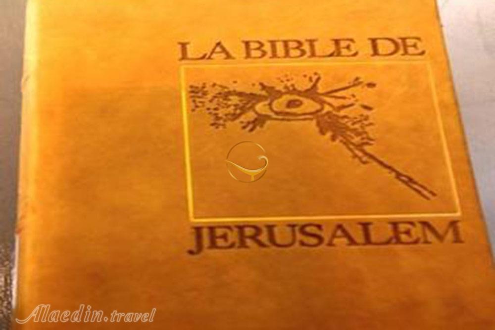 موزه کتابخانه سلطنتی کاخ نیاوران تهران | علاءالدین تراول