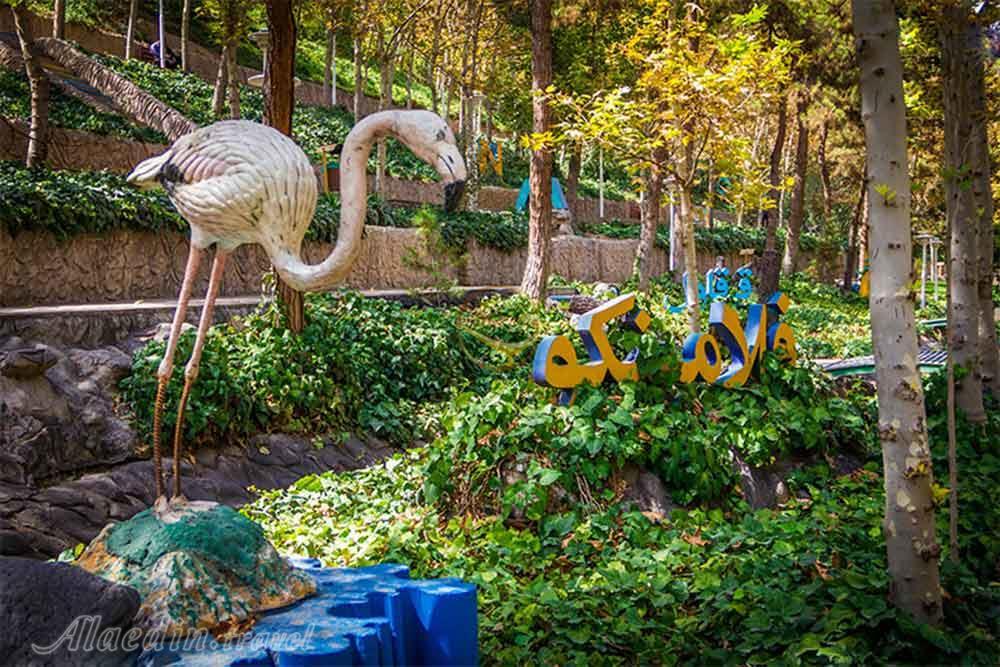 پارک ساعی تهران | علاءالدین تراول