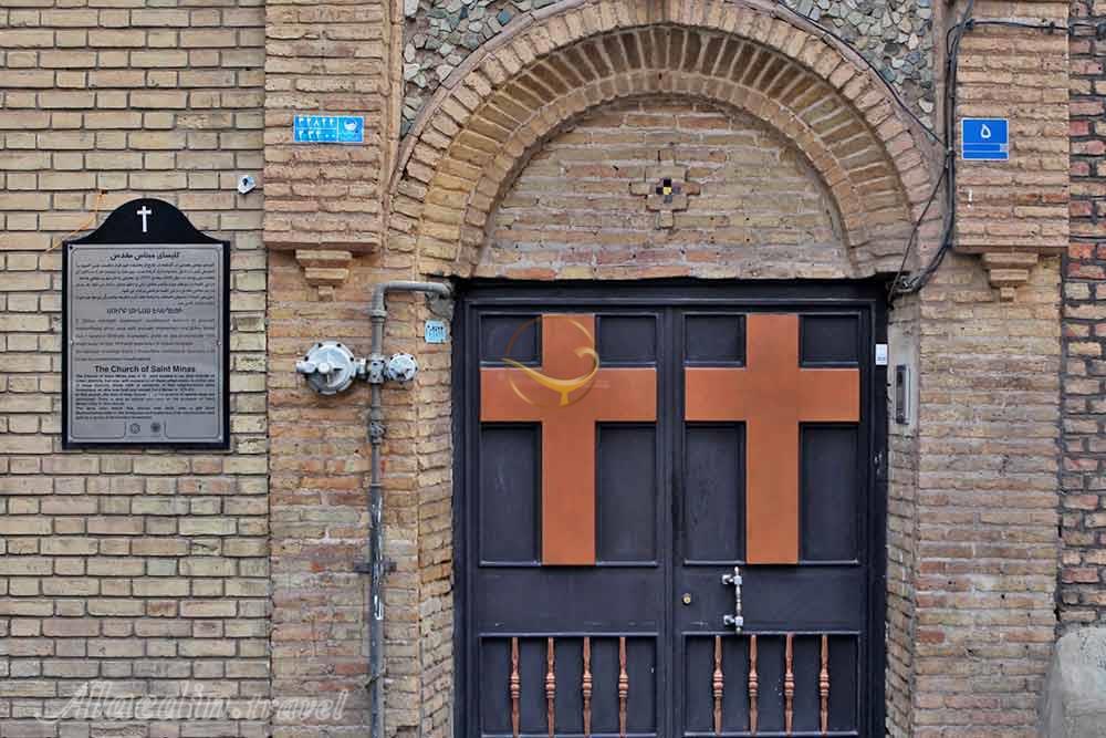 کلیسای میناس مقدس تهران | علاءالدین تراول