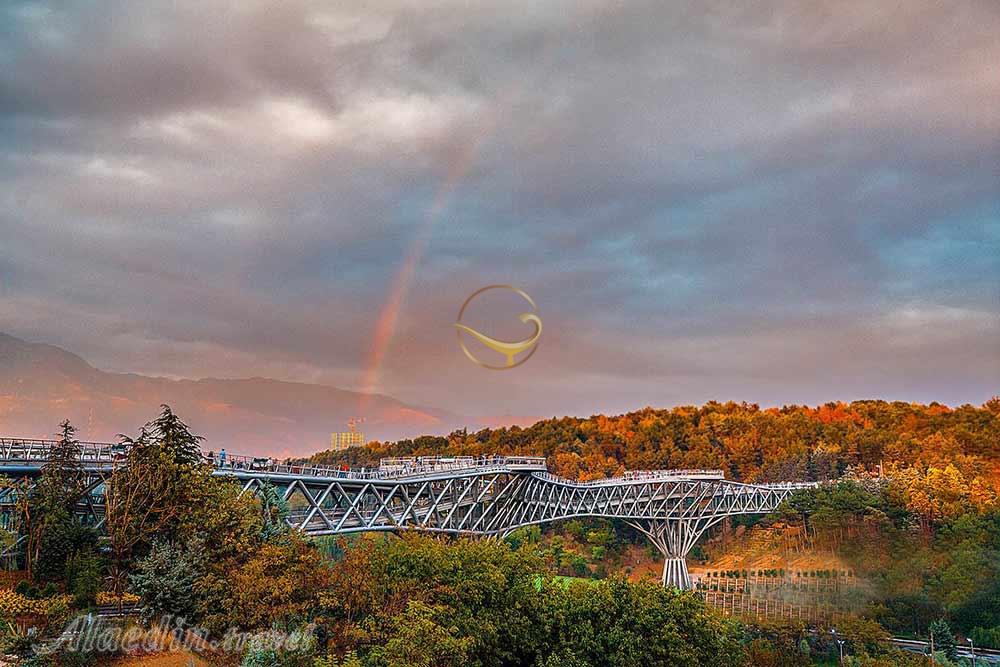 پل طبیعت تهران | علاءالدین تراول