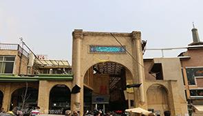 بازار تجریش تهران