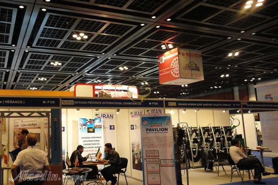 نمایشگاه بین المللی تهران | علاءالدین تراول