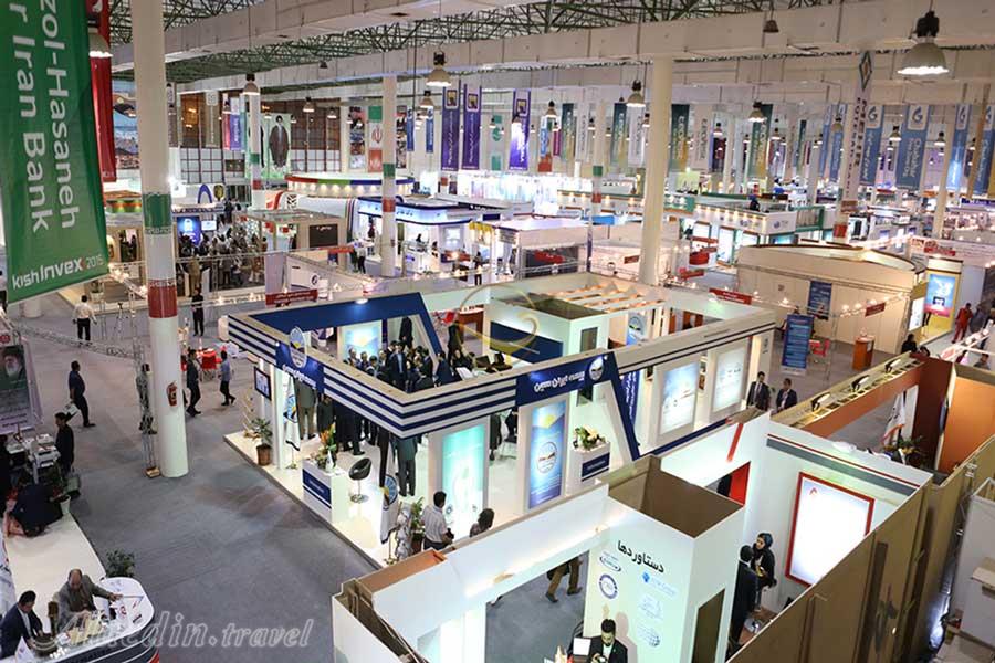 نمایشگاه بین المللی تهران | علاءالدین تراول