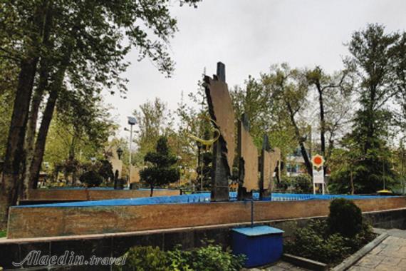 موزه آب تهران