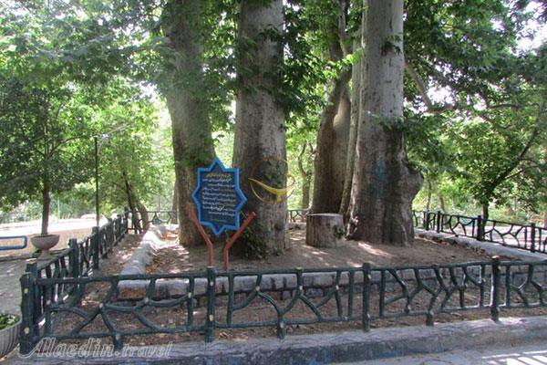 پارک توریستی کمربسته سرکان در تویسرکان