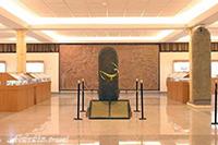 موزه ارومیه