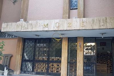 موزه وان در ترکیه