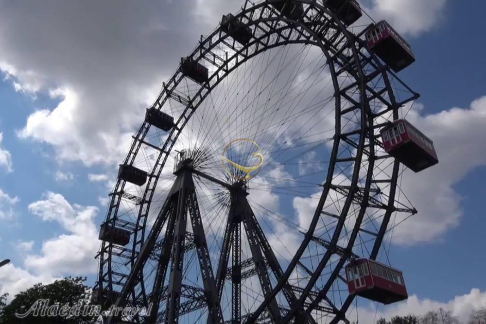 پارک پراتر وین - اتریش | علاءالدین تراول