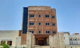 موزه باستان شناسی یاسوج