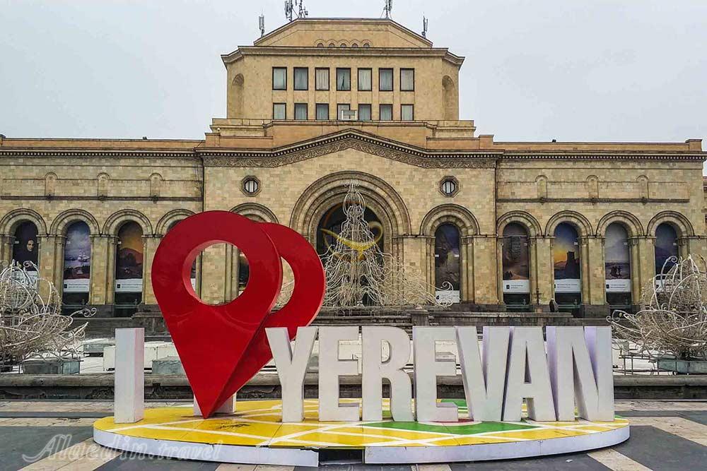 موزه تاریخ ارمنستان در ایروان | علاءالدین تراول