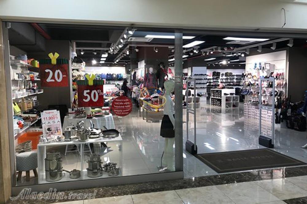 مرکز خرید مترونوم در ایروان - ارمنستان | علاءالدین تراول