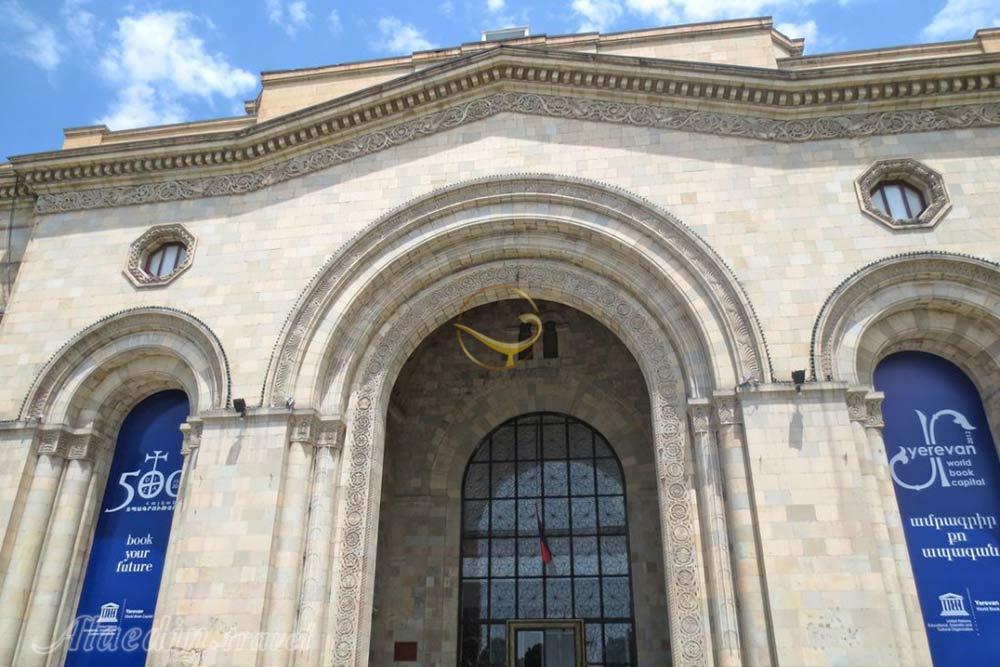 گالری ملی هنر ارمنستان در ایروان | علاءالدین تراول