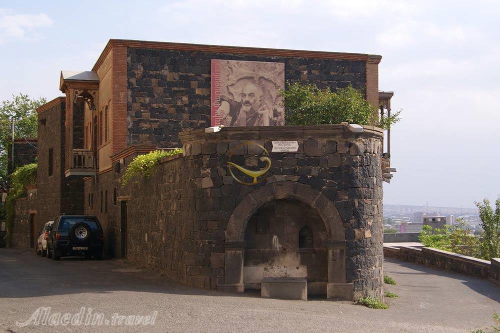 موزه سرگئی پاراجانف در ایروان - ارمنستان | علاءالدین تراول